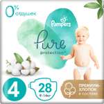 Подгузники Pampers Pure Protection 4 (9-14 кг) 28 шт.