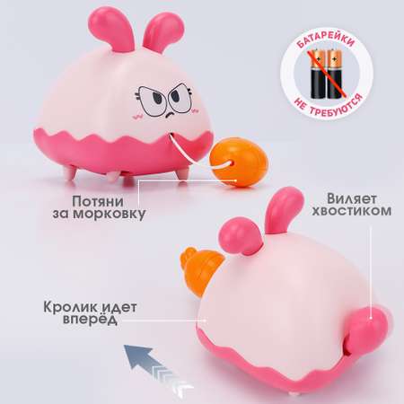 Игрушка TIPTOPOLIS Кролик с морковкой