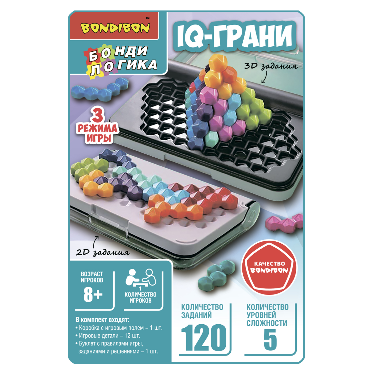 Настольная игра Bondibon логическая IQ-ГРАНИ - фото 3