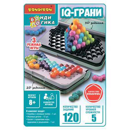 Настольная игра Bondibon логическая IQ-ГРАНИ
