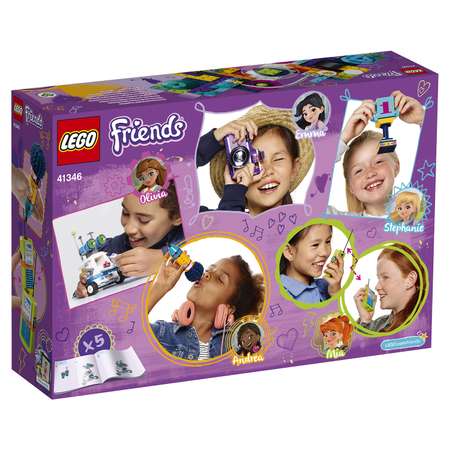 Конструктор LEGO Friends Шкатулка дружбы блочный