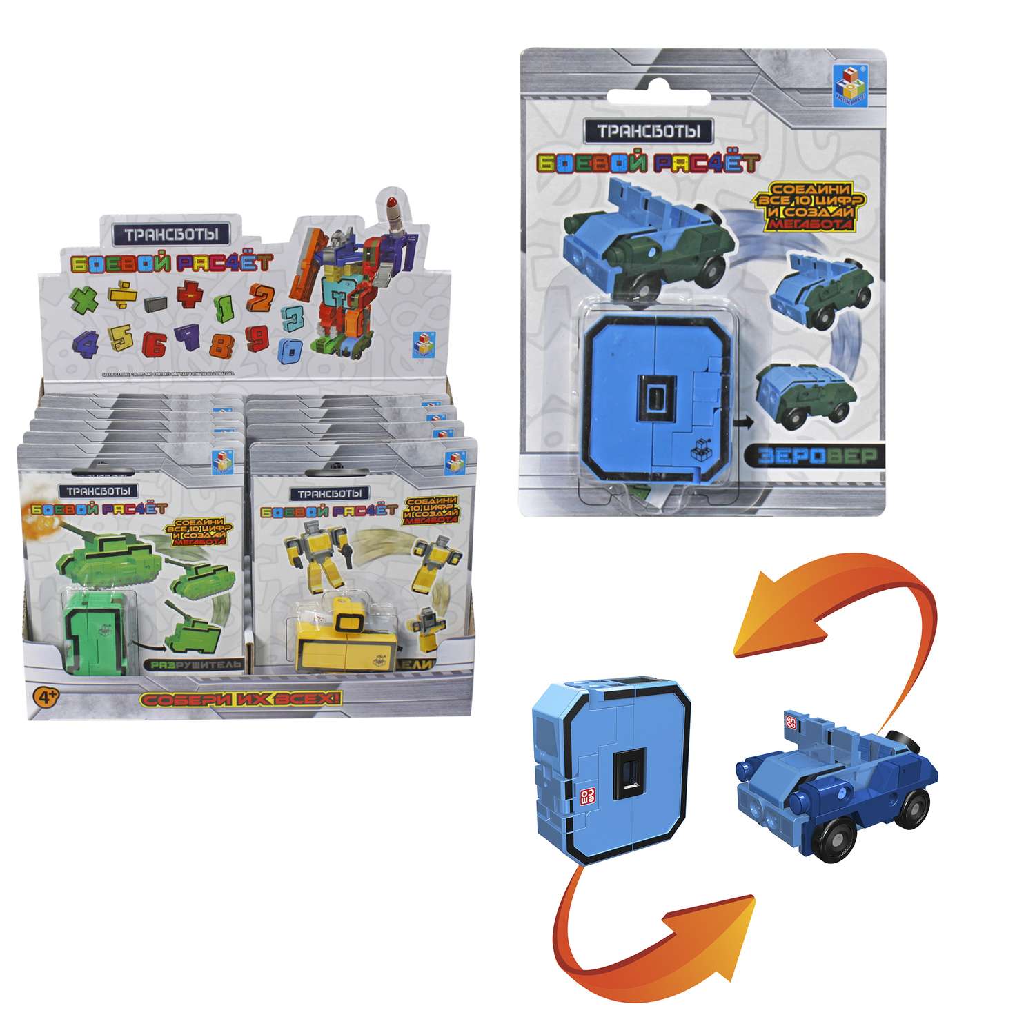 Игровой набор 1TOY в ассортименте - фото 5