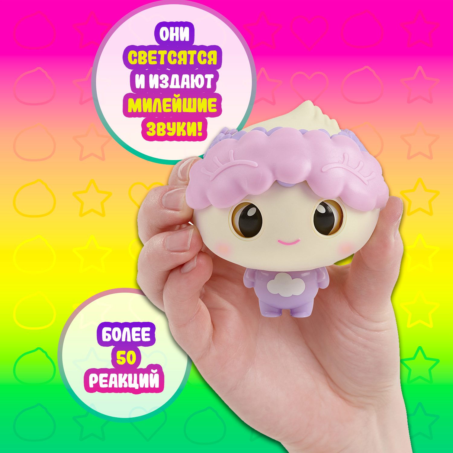 Игрушка WowWee - фото 6