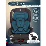 Автокресло Еду-Еду KS 303 0+/1 (0-18 кг)