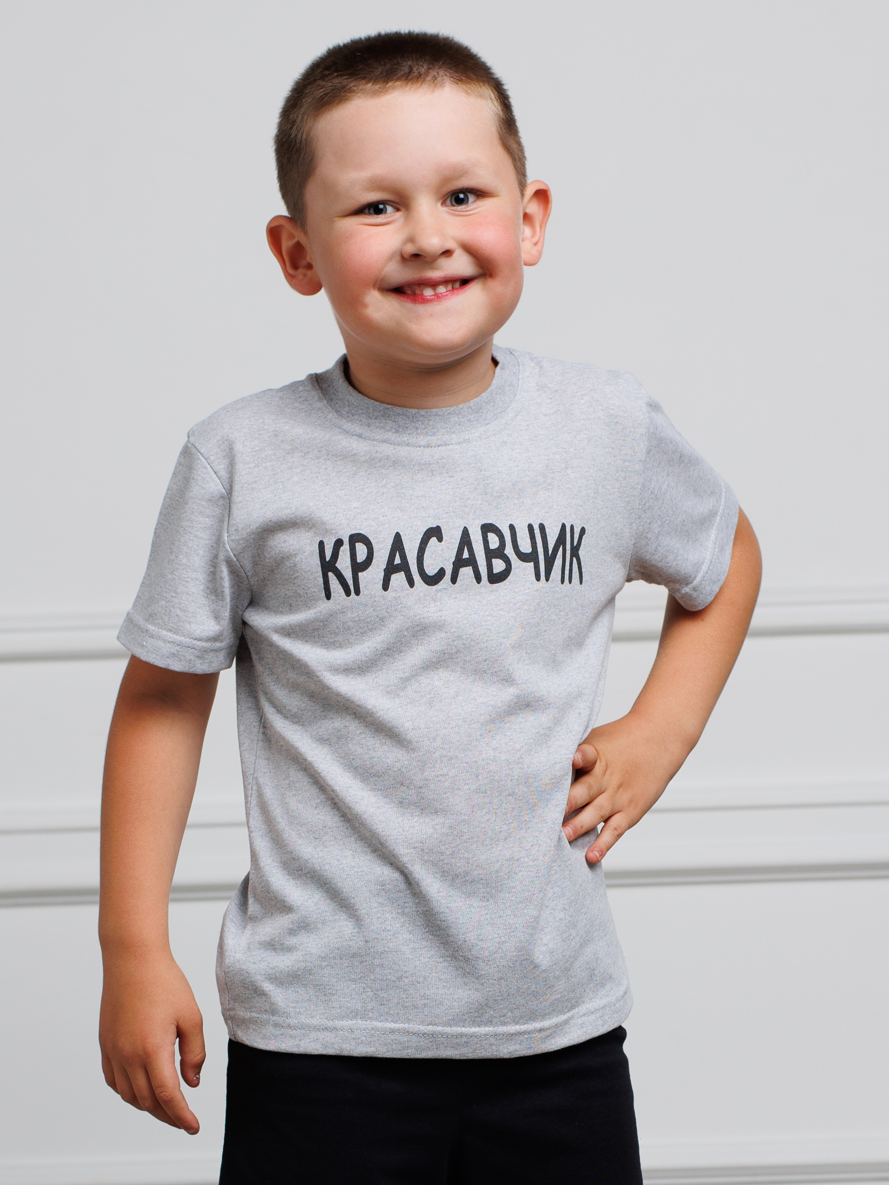 Комплект VGtrikotazh d6009 - фото 2