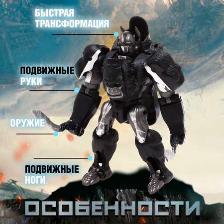 Фигурка Sima-Land