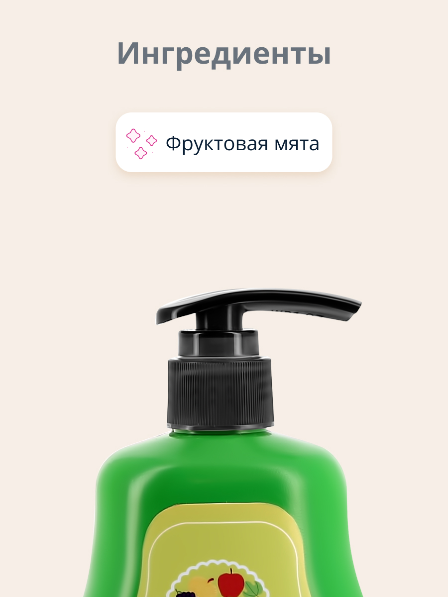 Зубная паста Bloom - фото 2