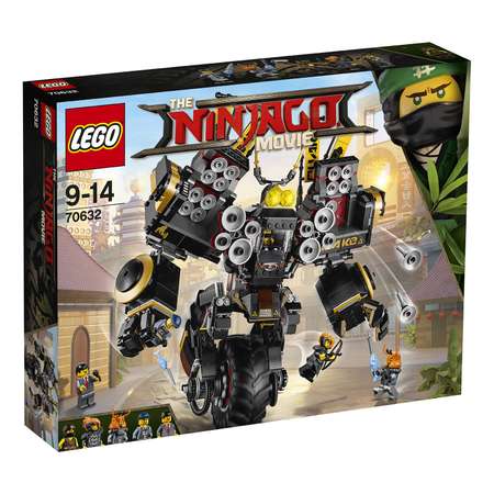 Конструктор LEGO NINJAGO блочный