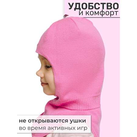 Шапка-шлем ПриКиндер