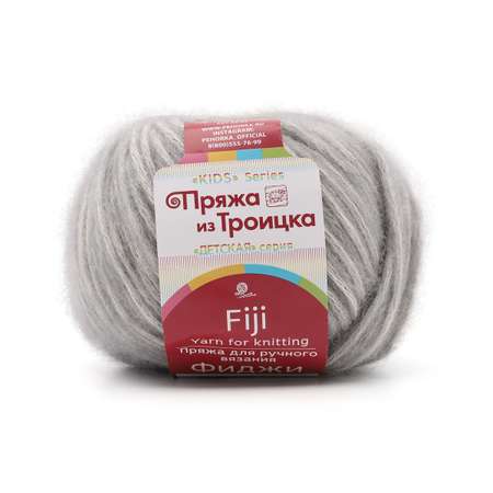 Пряжа Пряжа из Троицка Фиджи оригинальная мериносовая шерсть 50 г 95 м 174 стальной 5 мотков