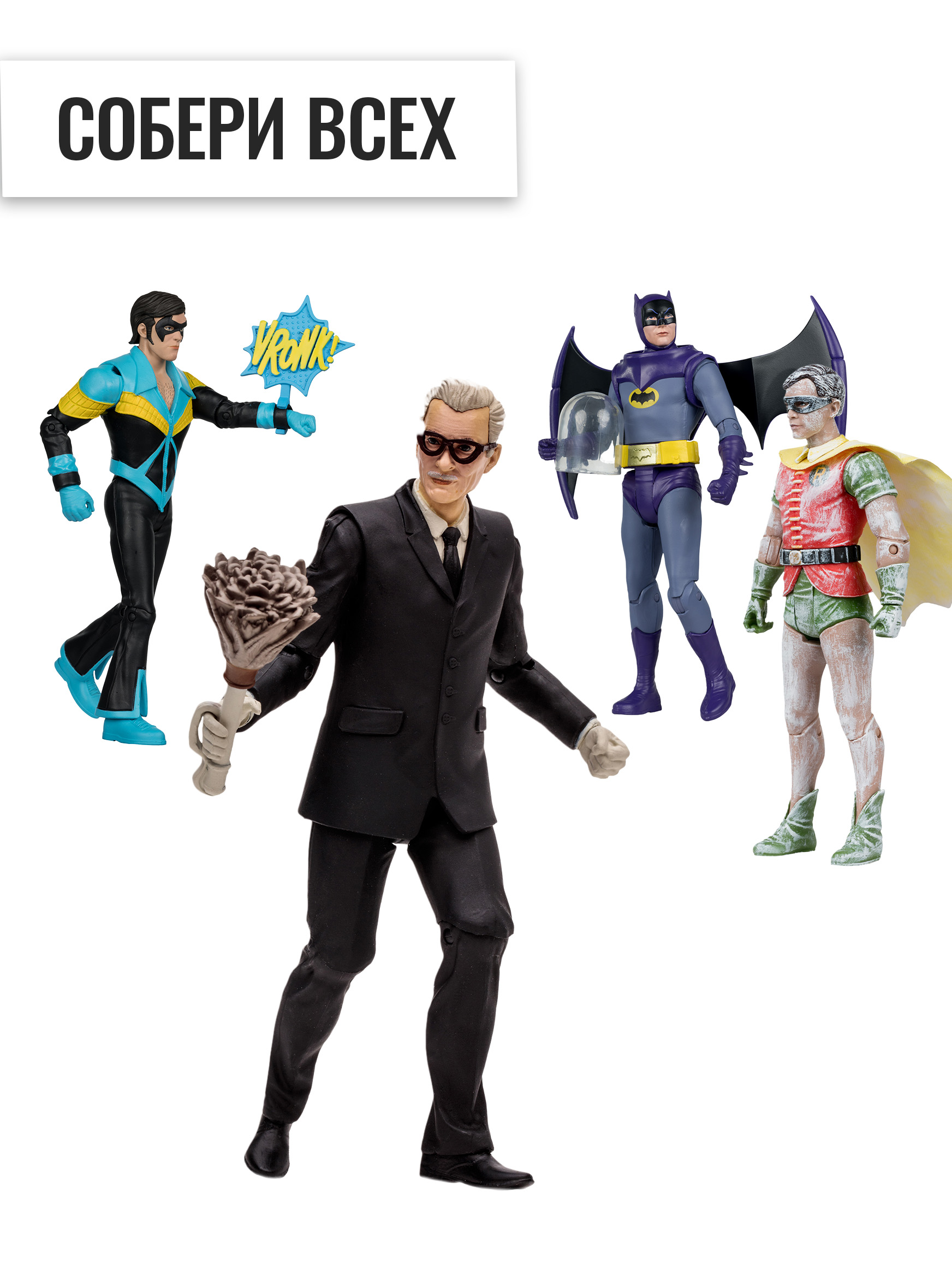 Фигурка McFarlane Toys Batman Альфред - фото 12