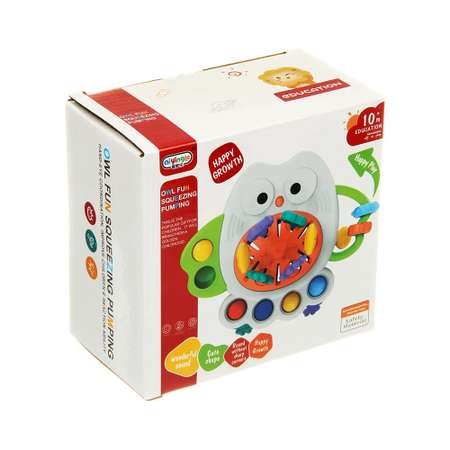 Игрушка LANSI WORLD бизиборд