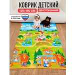 Детский складной коврик Mamagoods Русские сказки и звезды 120 x 180 см 1 шт.