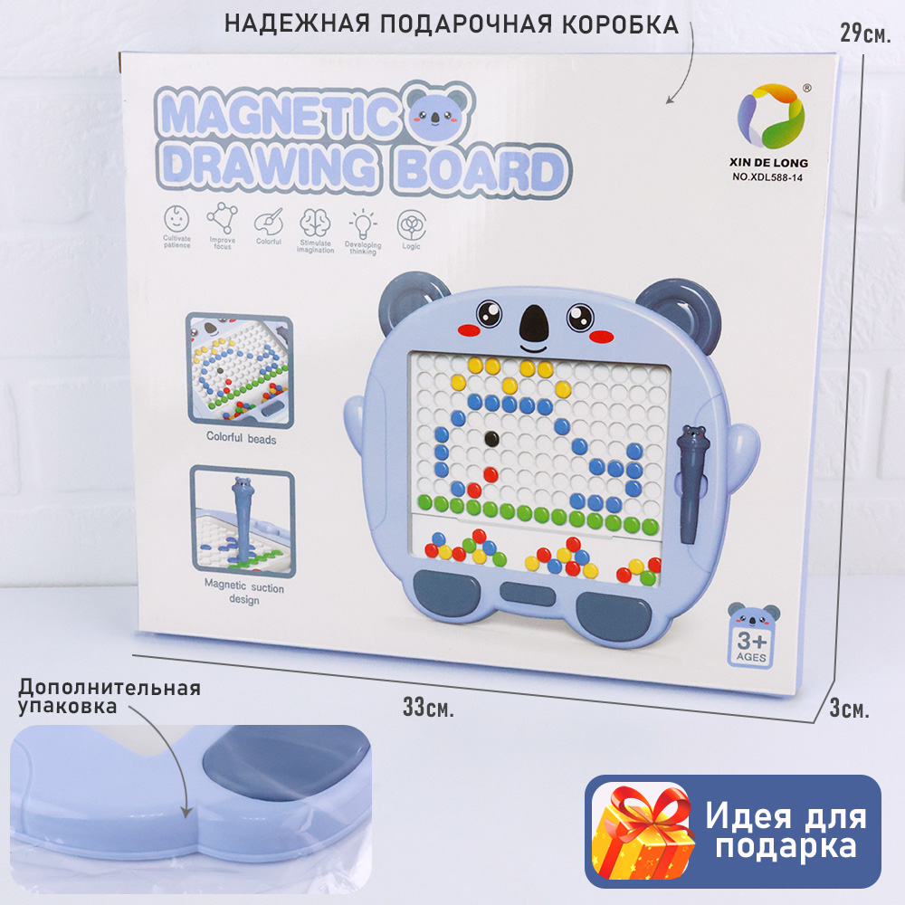 Игрушка TIPTOPOLIS - фото 6