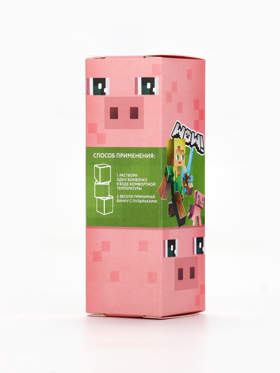 Бомбочка URAL LAB - фото 4