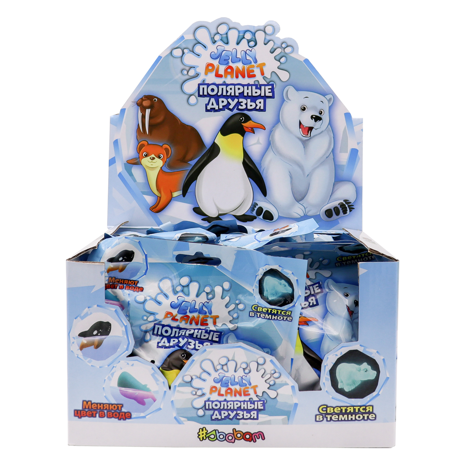 Игрушка-антистресс Sbabam - фото 25