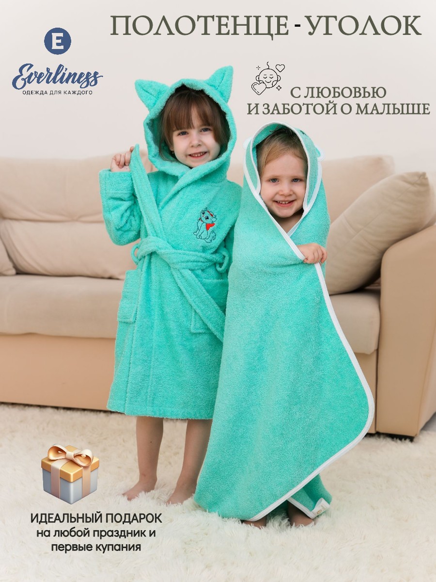 Полотенце Everliness 90 x 90 см - фото 4