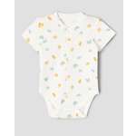 Боди Моя Горошинка