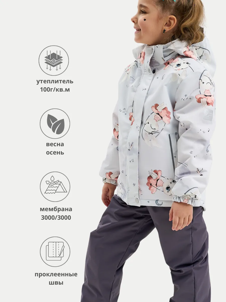 Куртка и полукомбинезон RuStyle ДД-костRSR-579-зайбеж - фото 3