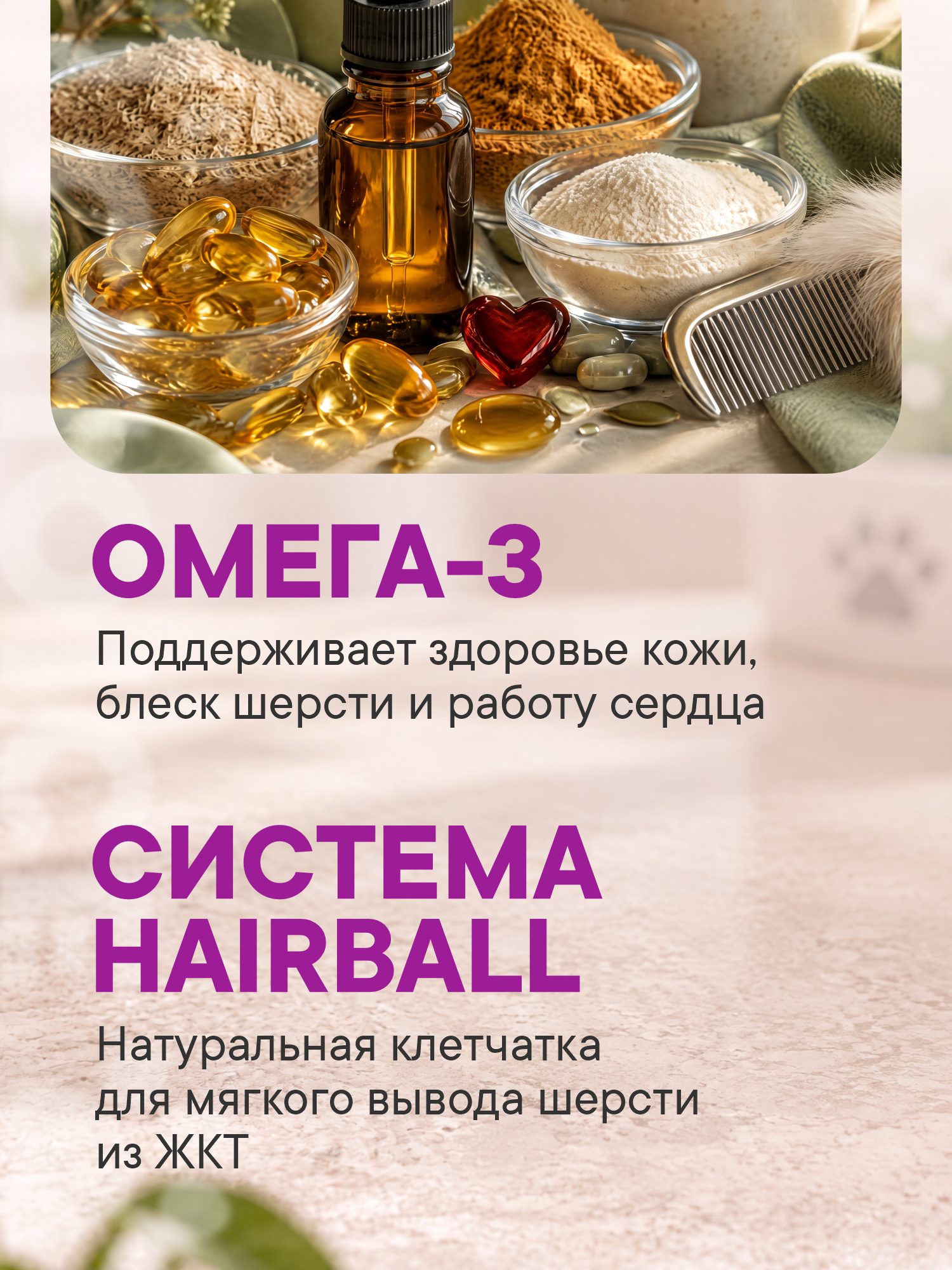Корм для кошек влажный 1st Choice Finicky для привередливых Тунец с креветками и ананасом ж/б 85г 12шт - фото 4