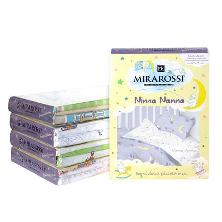 Комплект постельного белья MIRAROSSI Ninna Nanna Blue
