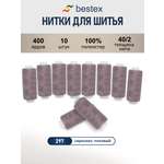 Нитки для шитья 40/2 Bestex 10шт цв 297