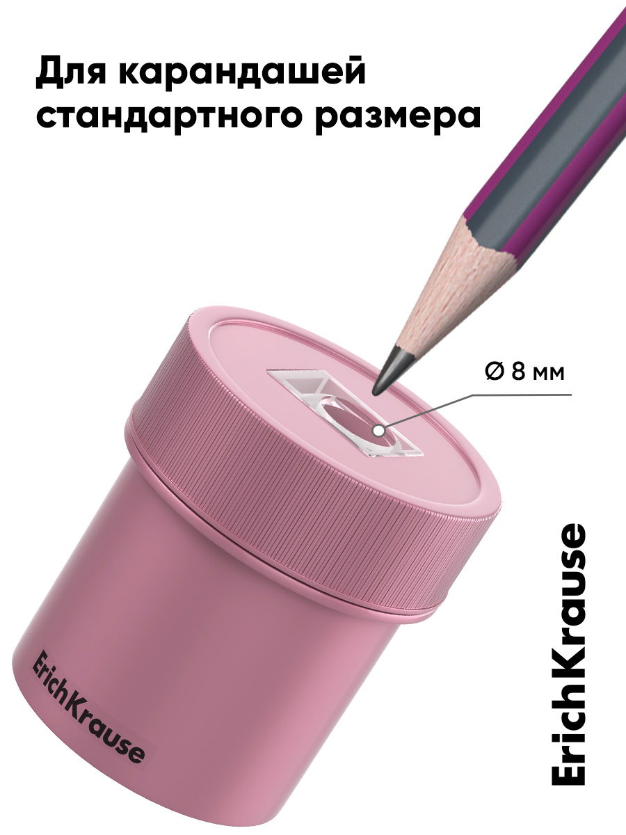 Точилка ErichKrause Канди 1 шт. - фото 5
