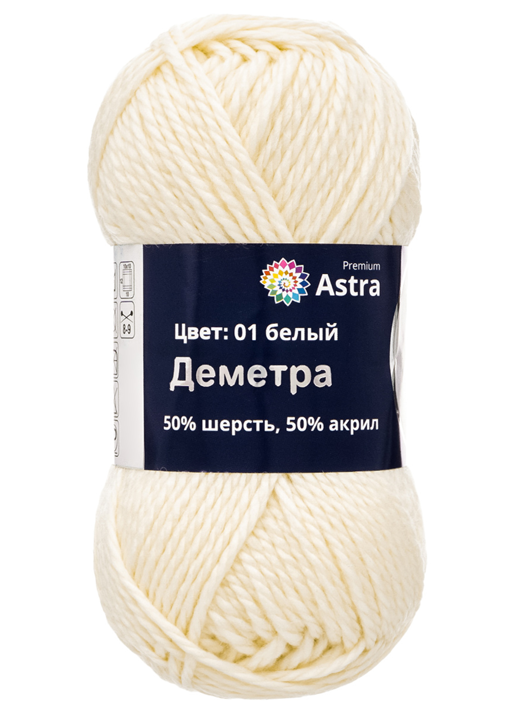 Пряжа Astra Premium Деметра полушерстяная 100 г 100 м 01 белый 3 мотка - фото 6