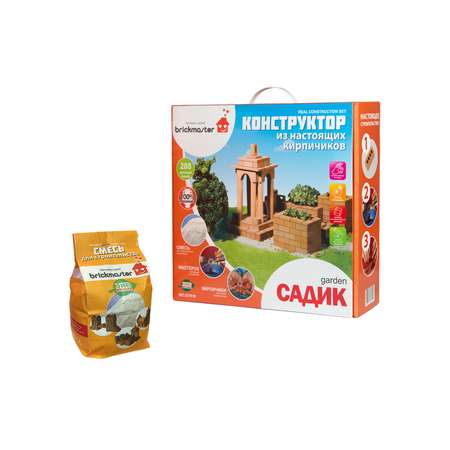 Конструктор BRICKMASTER из мини-блоков 288 дет.