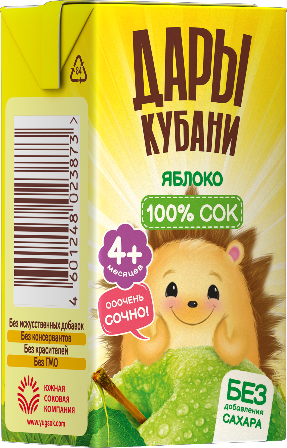 Сок Дары Кубани Яблоко с 4 мес 0.125 л 18 шт. - фото 4