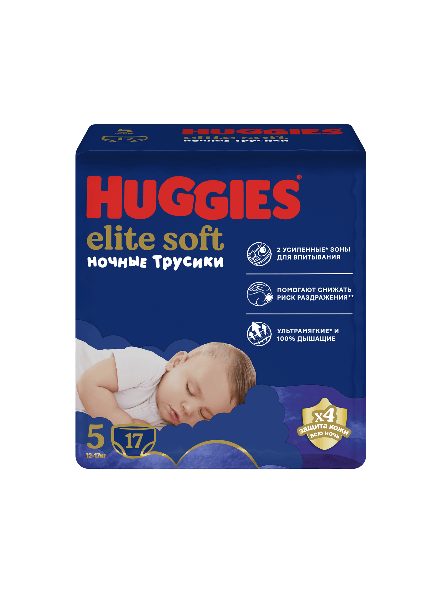 Трусики Huggies Elite Soft ночные 5 (12-17 кг) 17 шт. - фото 2
