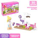 Конструктор SLUBAN