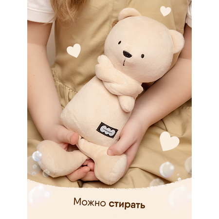 Игрушка мягкая Мякиши мишка 9 см
