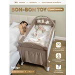 Манеж кровать Indigo Bon-Bon