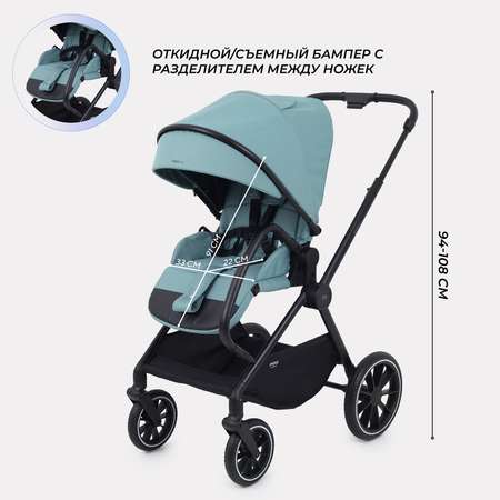 Коляска 3в1 MOWbaby Amber зеленый