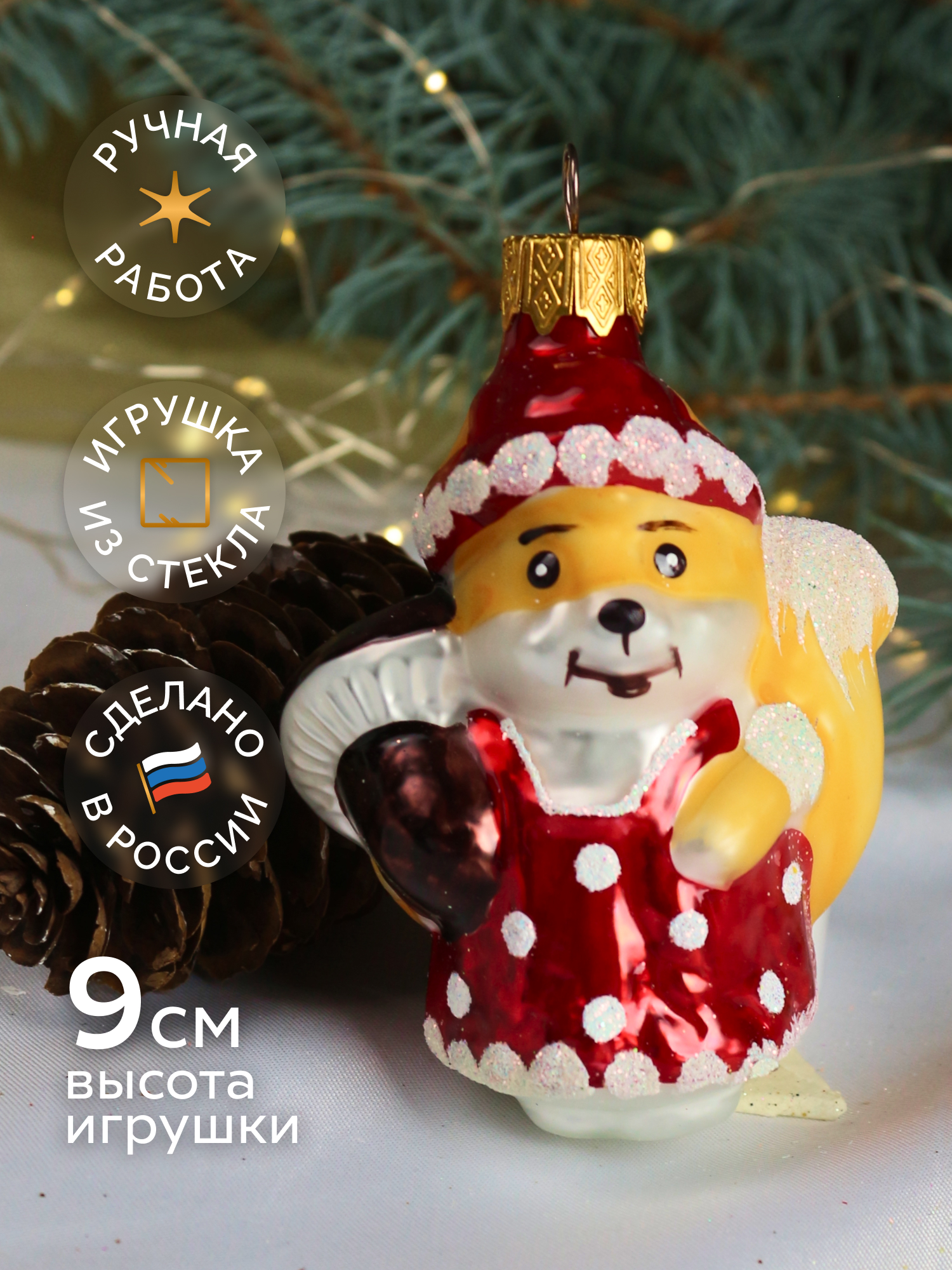 Елочное украшение Коломеев ручная работа - фото 1