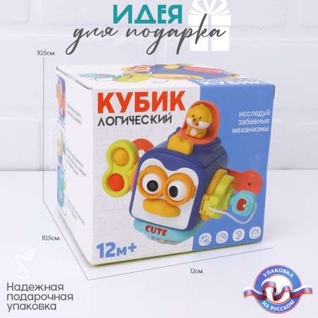 Игрушка TIPTOPOLIS бизиборд Пингвинчик