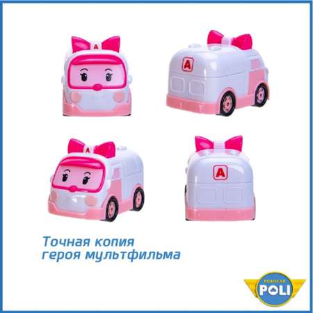 Автомобиль ТОТОША ПОЛИ РОБОКАР спасатель Эмбер 1:85 розовый