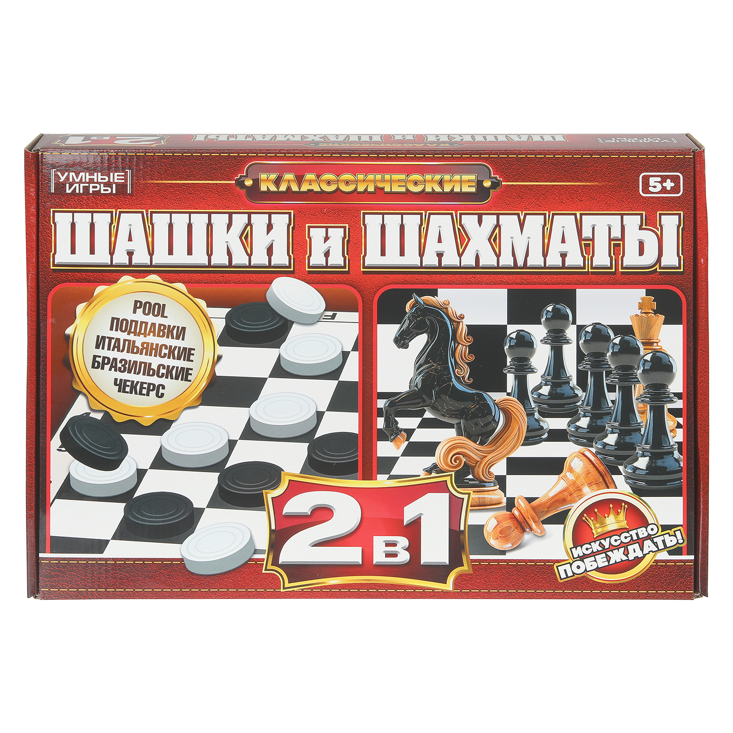 Настольная игра Умные игры - фото 1