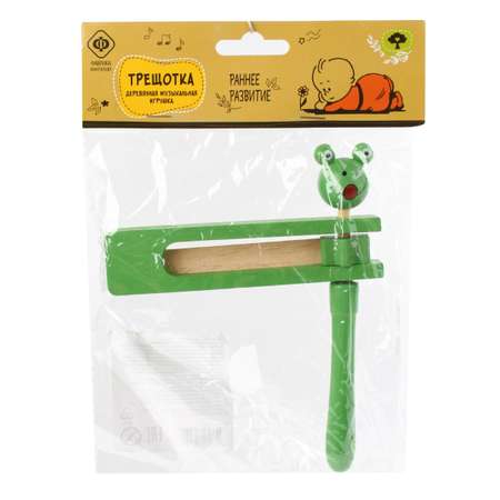 Игрушка Veld Co погремушка