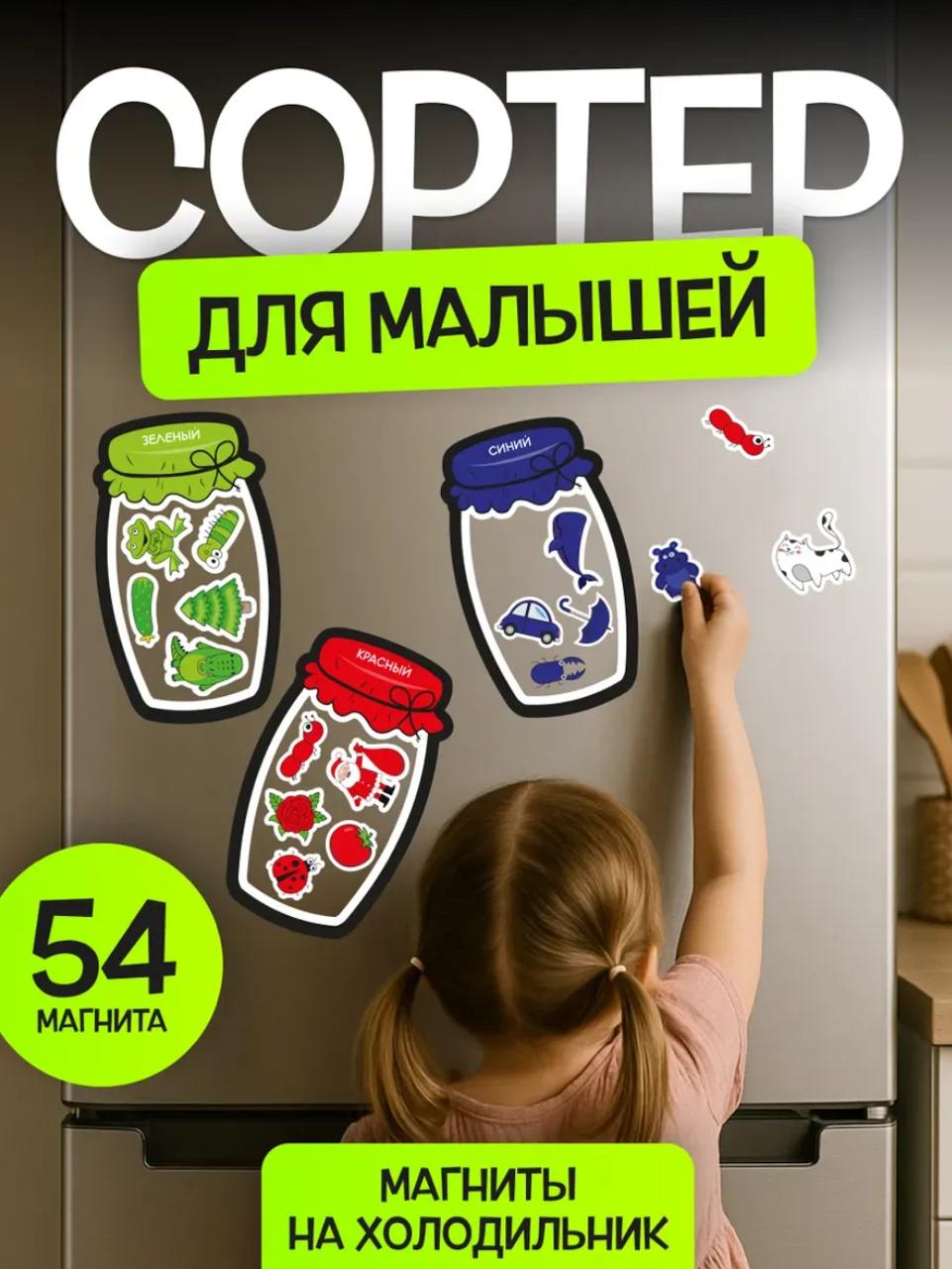 Настольная игра Кубрикум Банки - фото 1