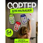 Настольная игра Кубрикум Банки