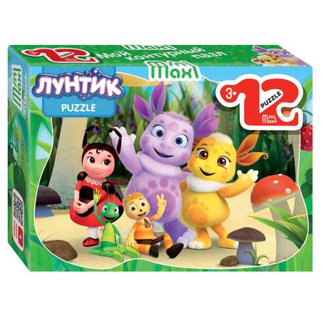 Пазл Step Puzzle Три кота классический в ассортименте