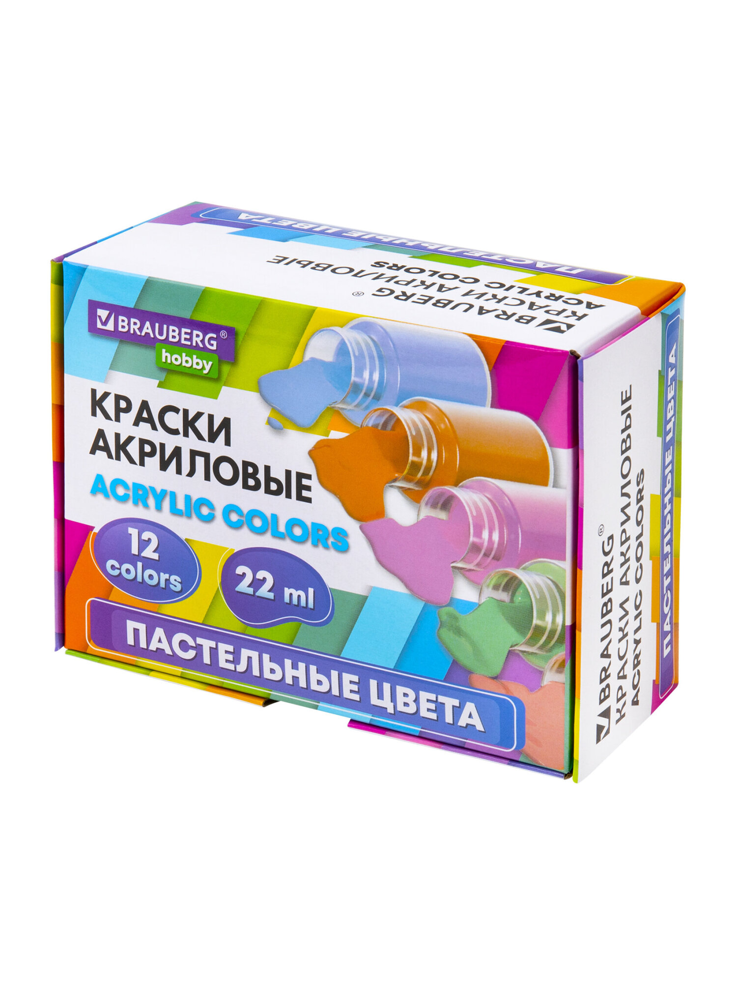 Краски акриловые Brauberg 12 цв. - фото 11