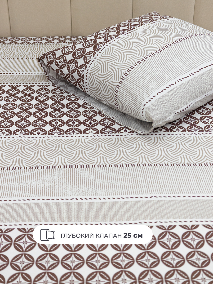 Комплект постельного белья BRAVO Кремат евро 4 предм. - фото 5