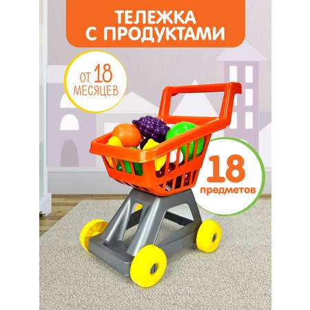 Игровой набор СТРОМ тележки и корзинки