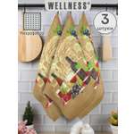 Полотенце Wellness Мадейра 38 x 63 см 3 шт.