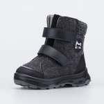 Валенки Котофей