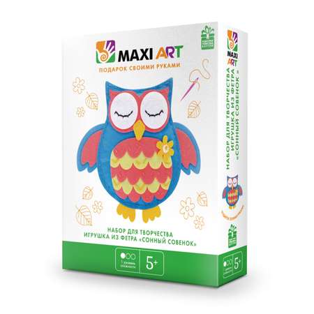 Набор для творчества Maxi Art шитье