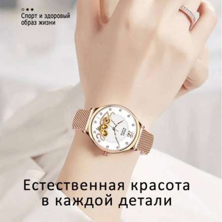 Фитнес-браслет BandRate Smart BRSKM30RGRG с тонометром и счетчиком калорий